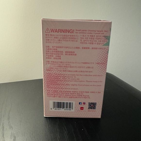 Haci Pupu Gummy Bear Blind Box - BRAND NEW! 100% Authentic POP MART! - Picture 7 of 11